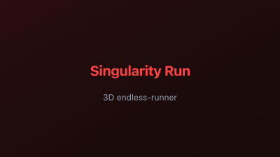 Singularity Run